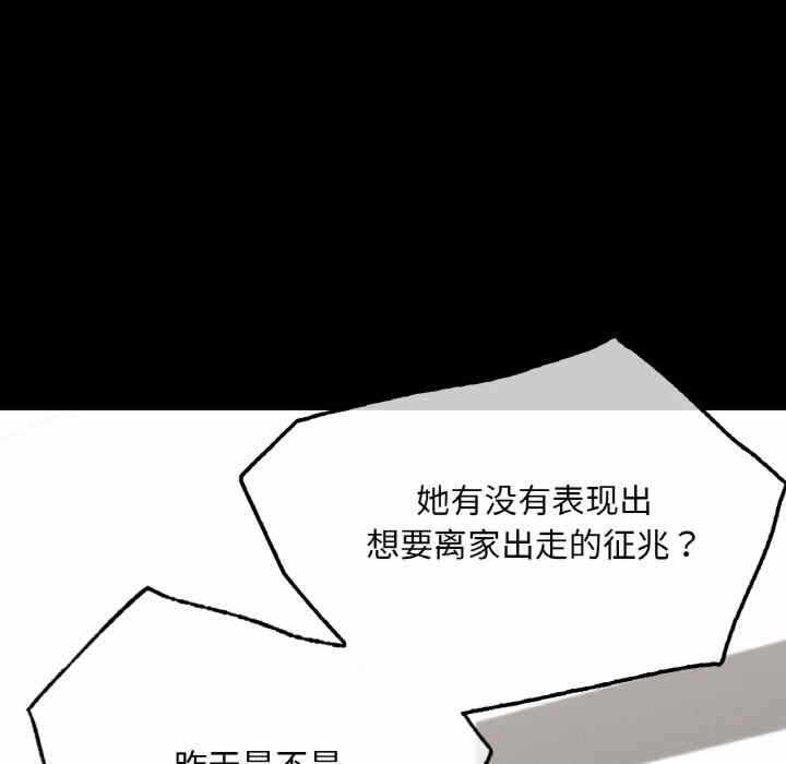 第141张
