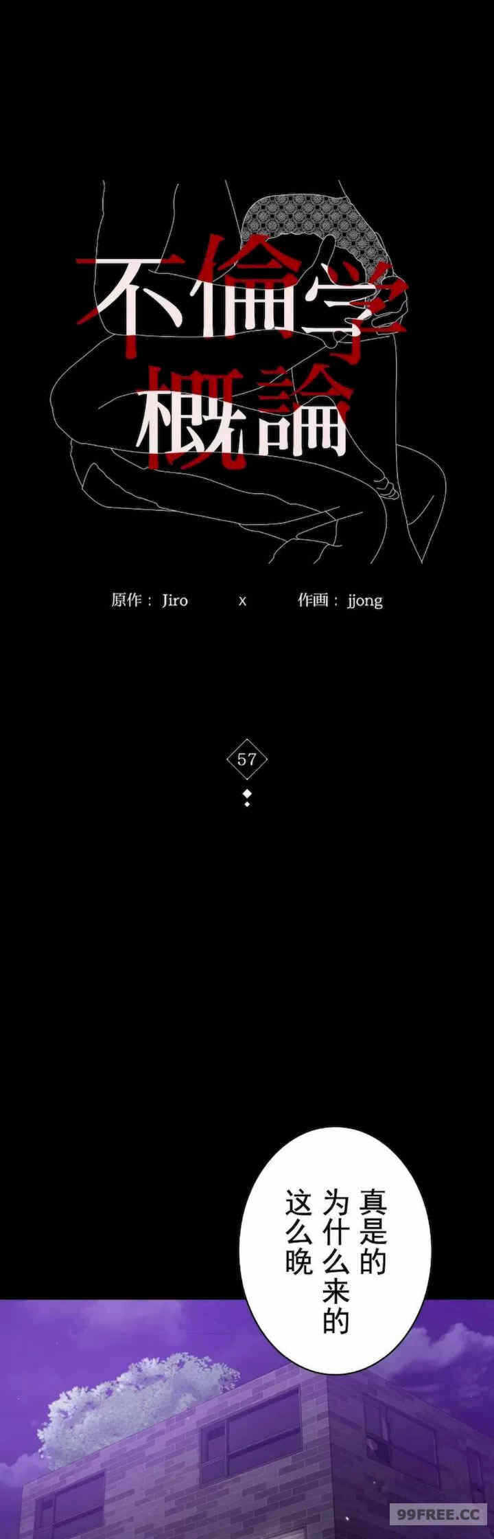 第3张