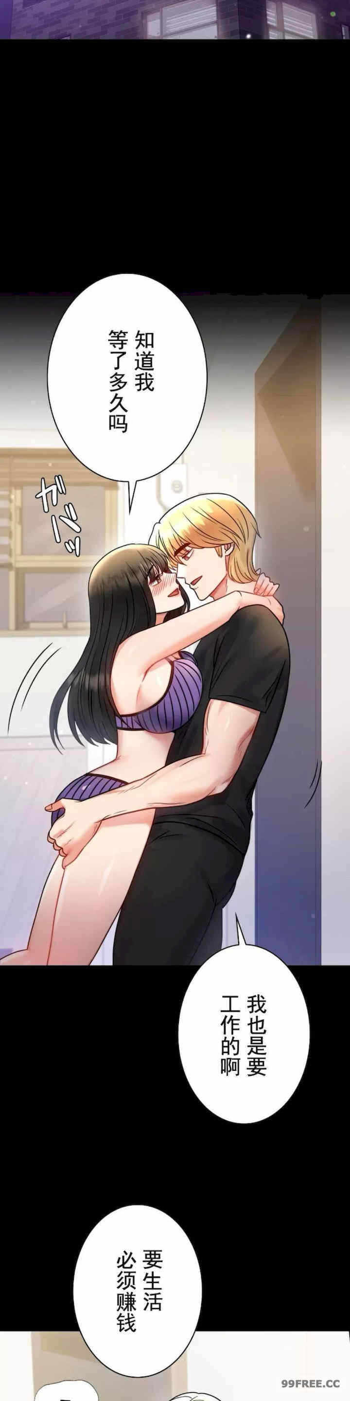 第4张