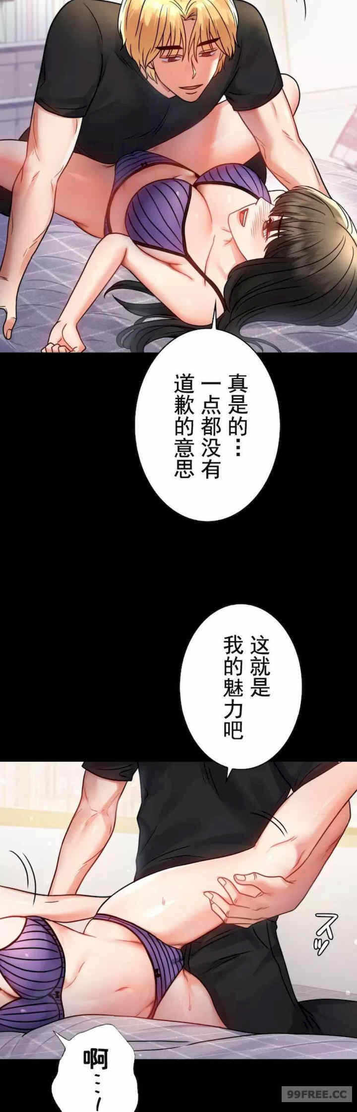 第6张
