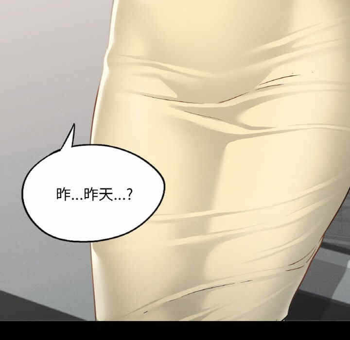 第147张