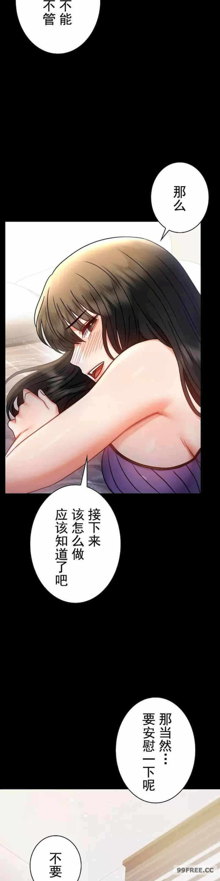 第8张