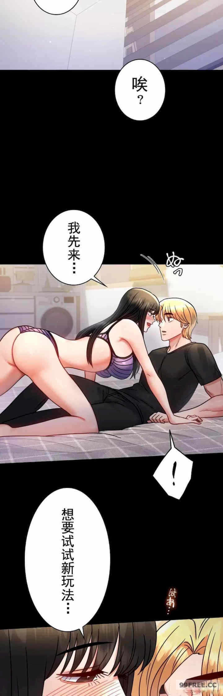 第9张