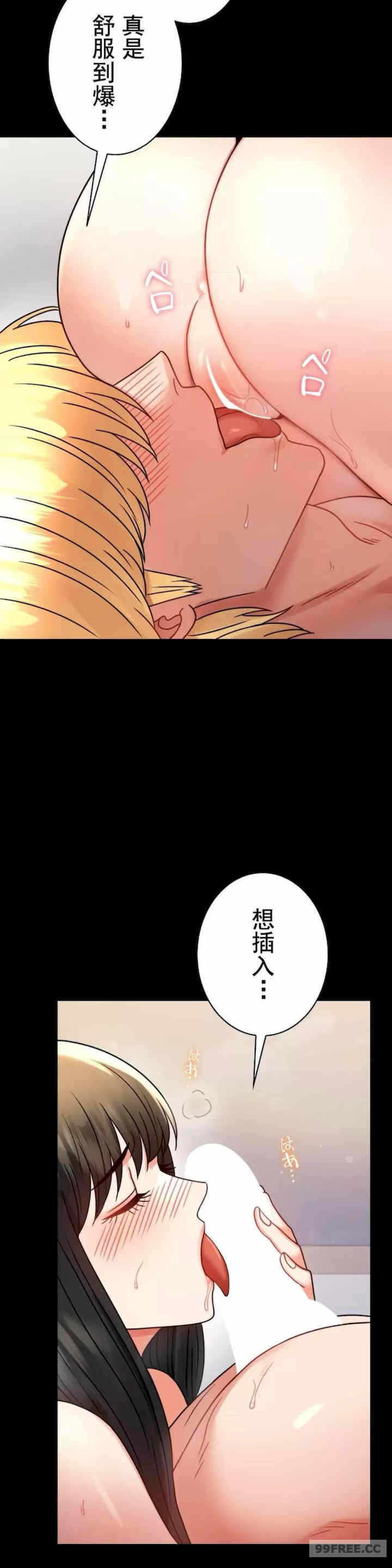 第13张
