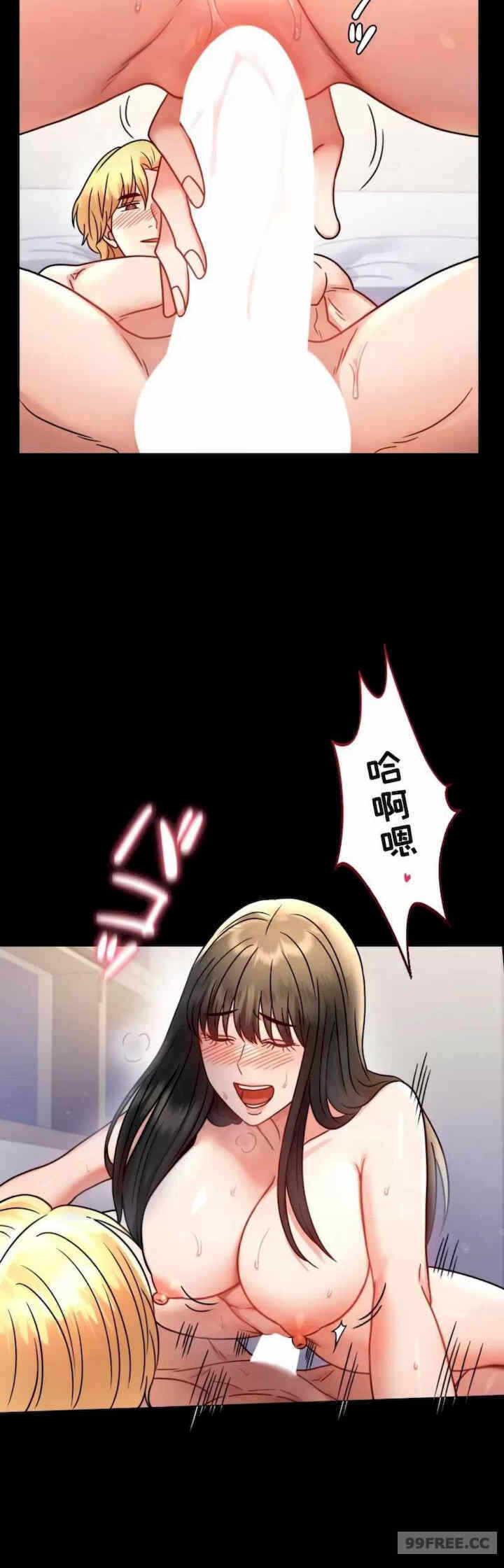 第15张