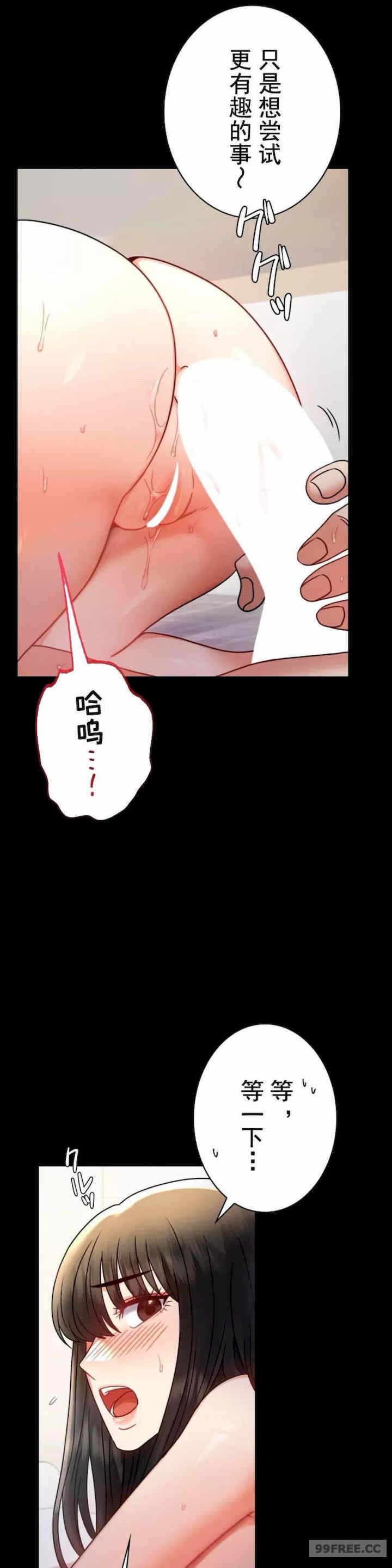 第22张