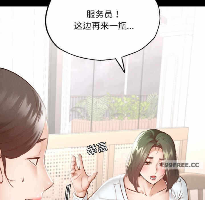 第165张