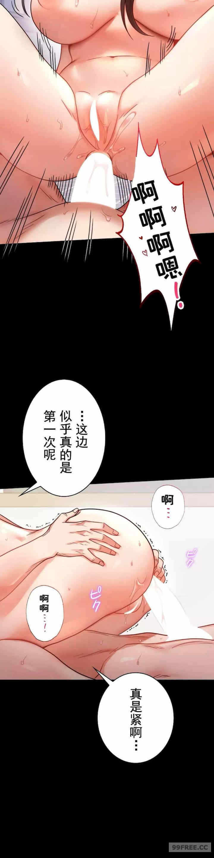 第25张