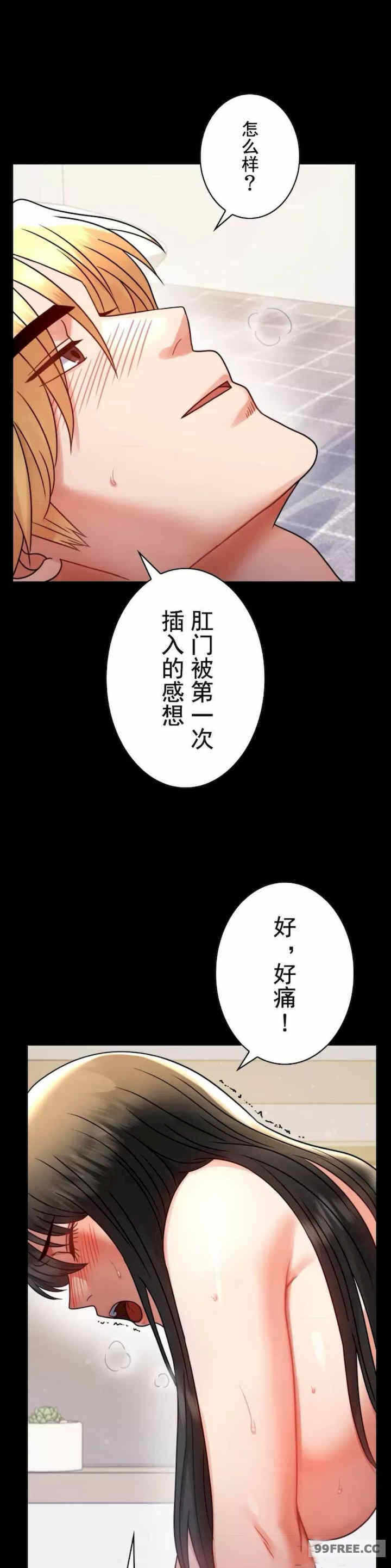 第26张