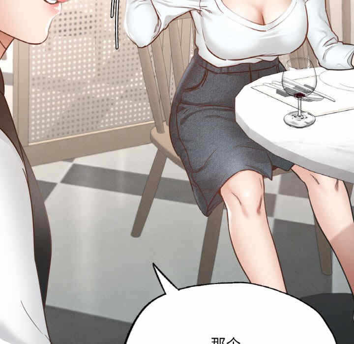 第167张