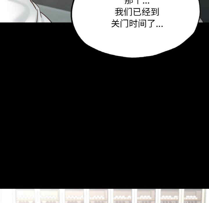 第168张