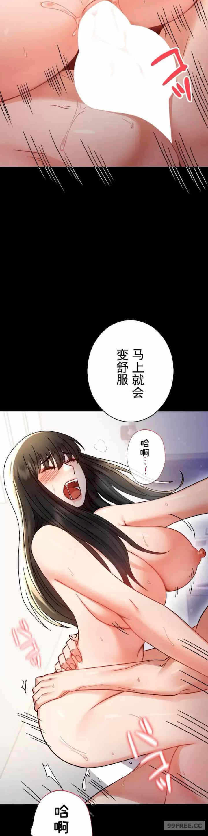 第29张