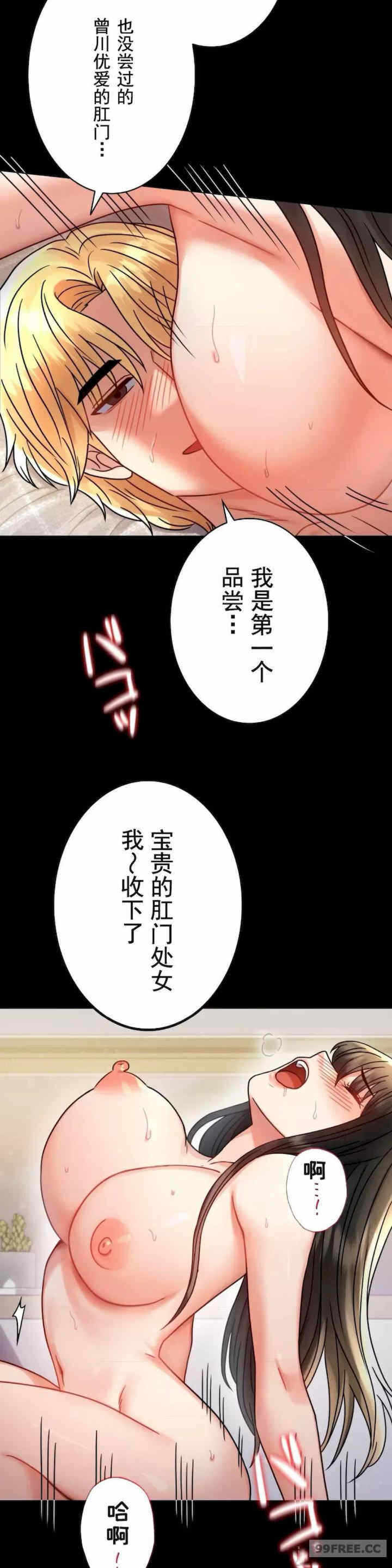 第31张