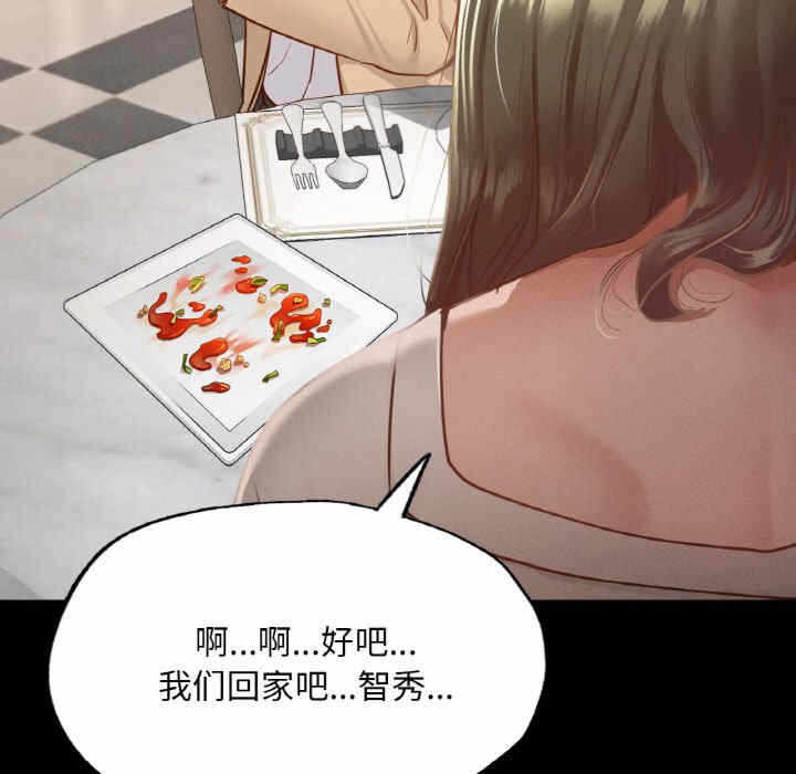 第6张