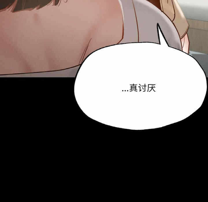 第15张
