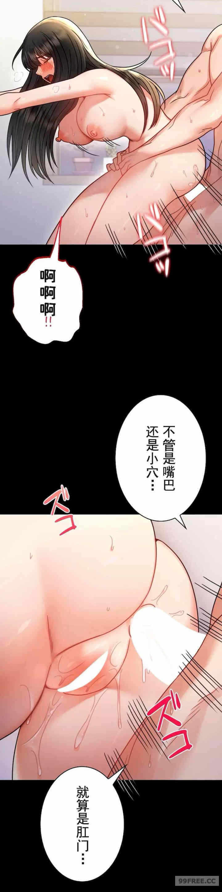 第35张