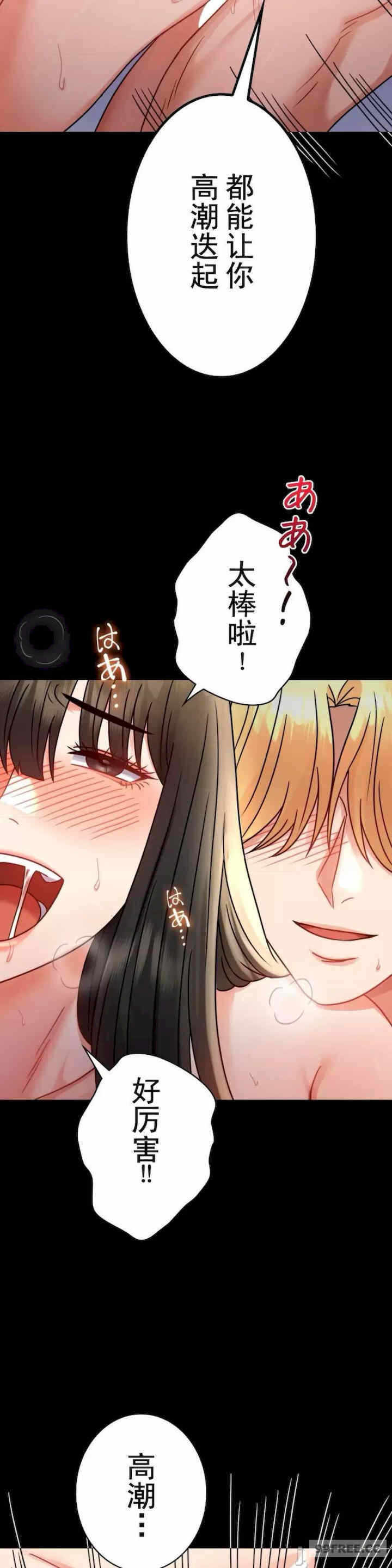 第37张