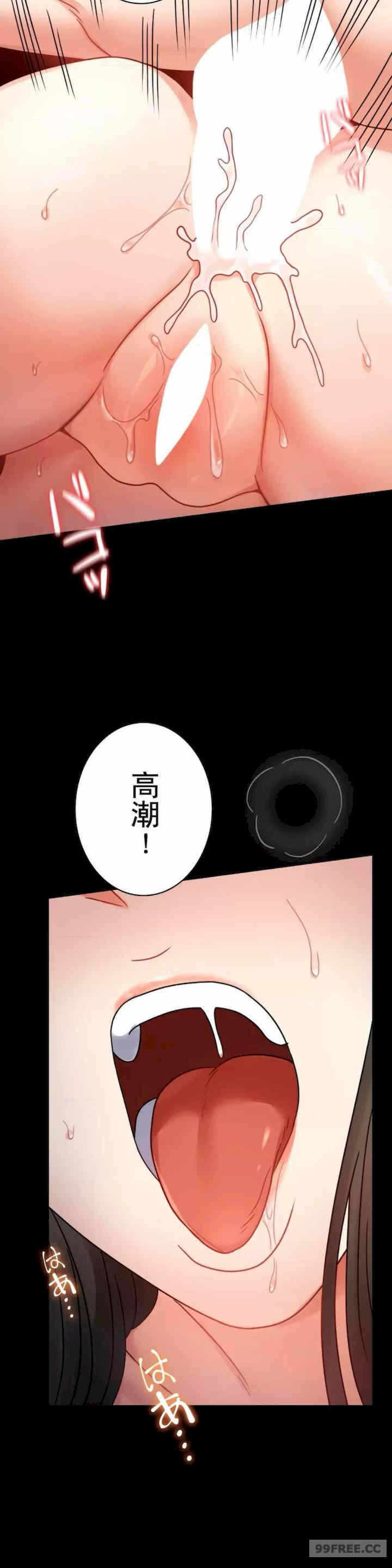 第38张