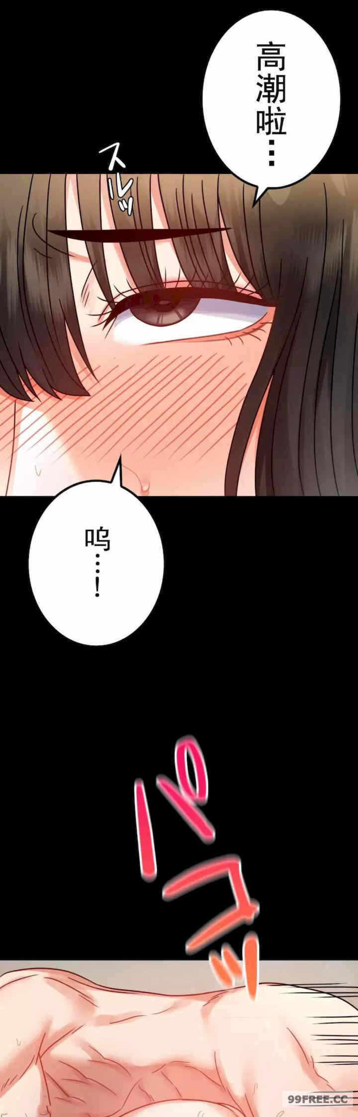 第39张