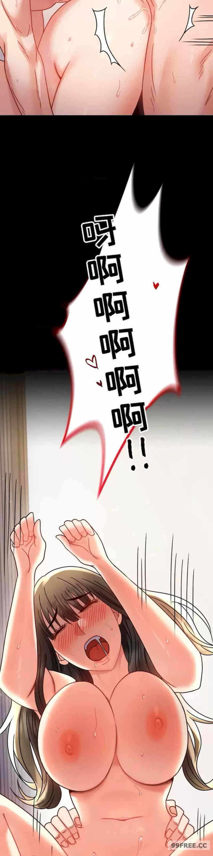 第40张