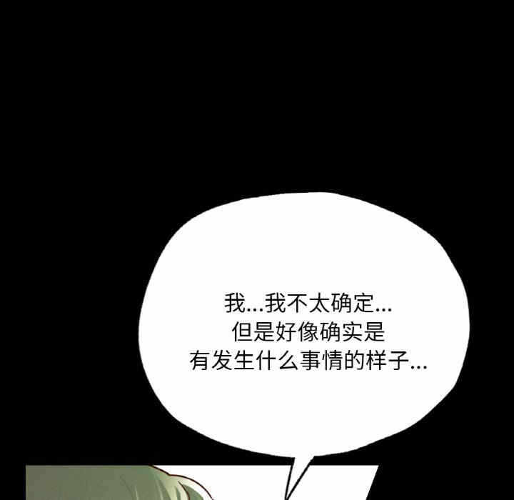 第39张