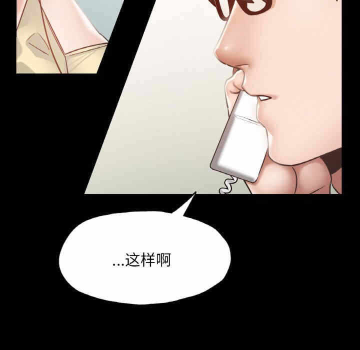 第42张