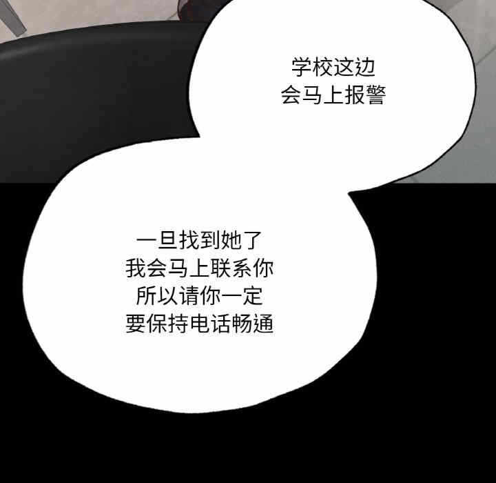 第49张