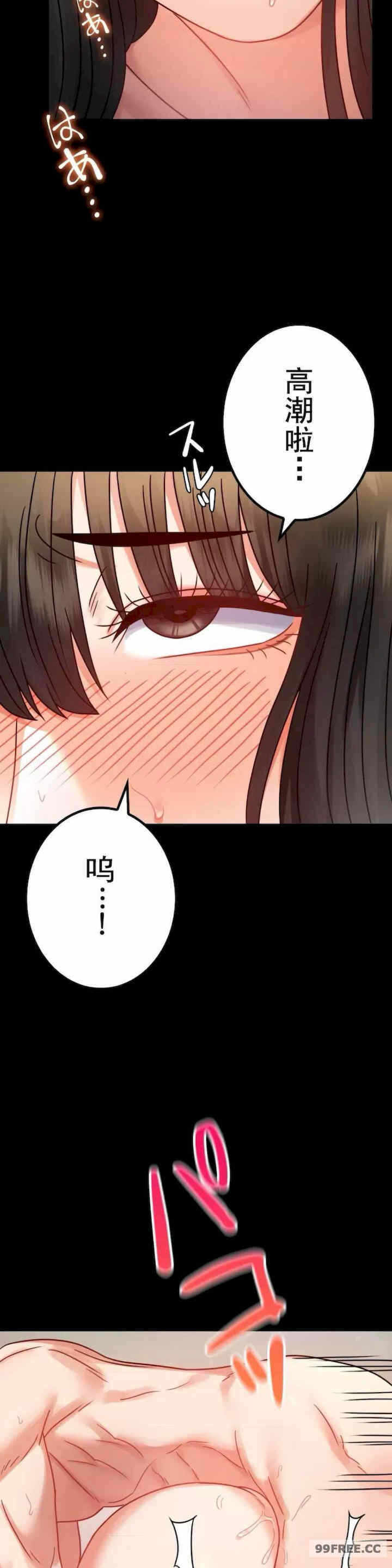 第2张