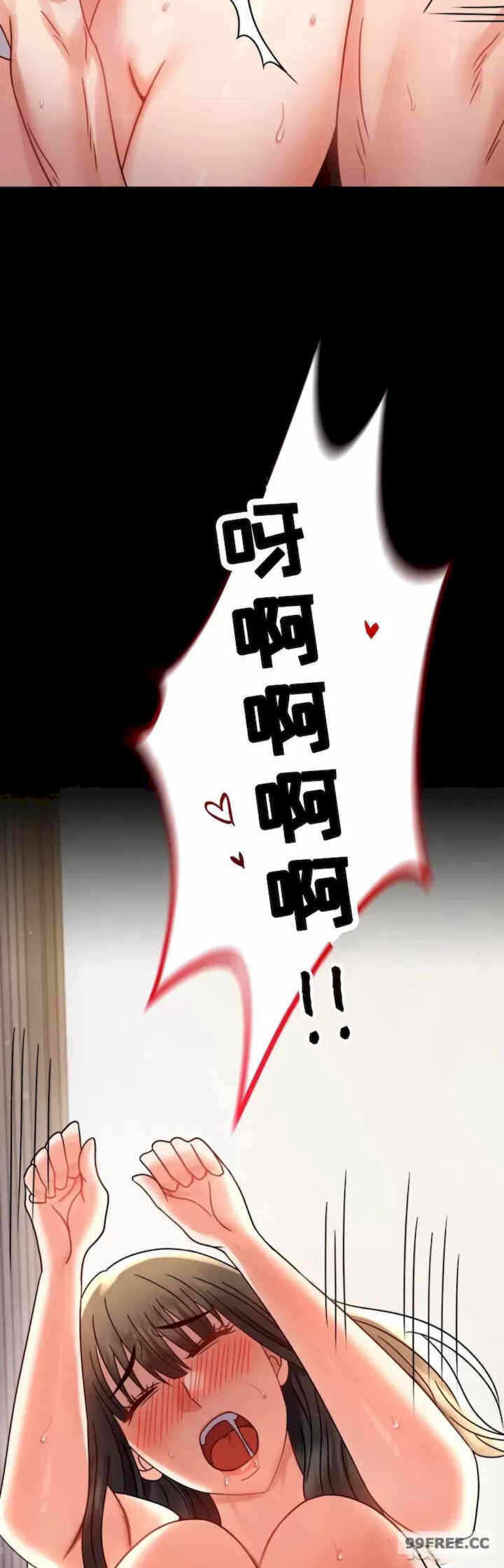 第3张