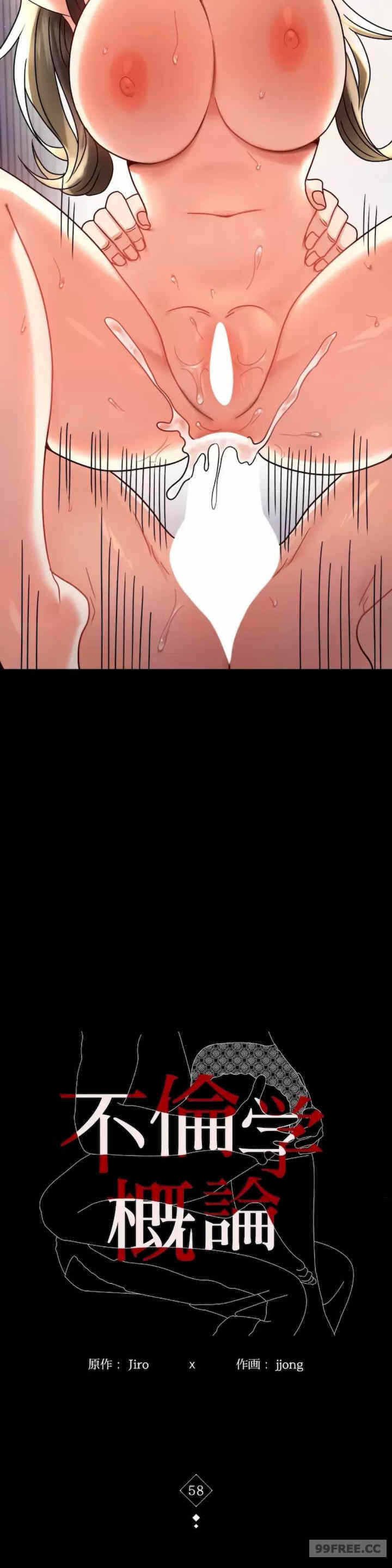 第4张