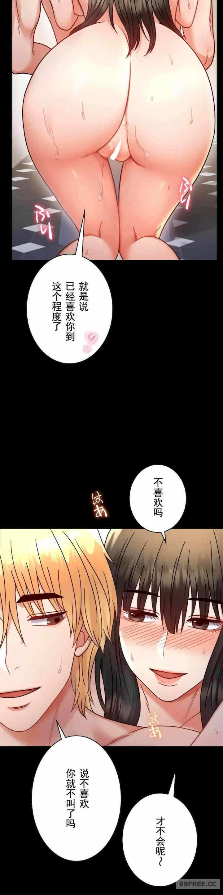 第7张
