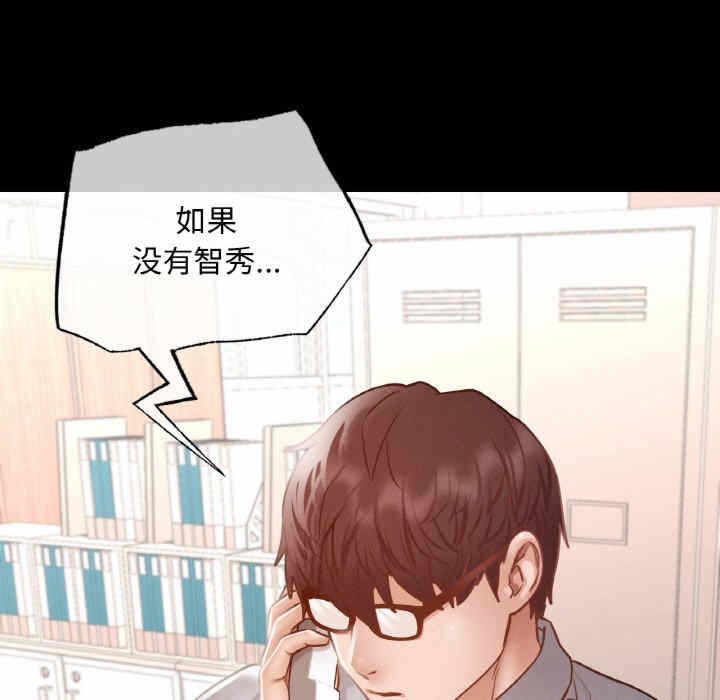 第60张