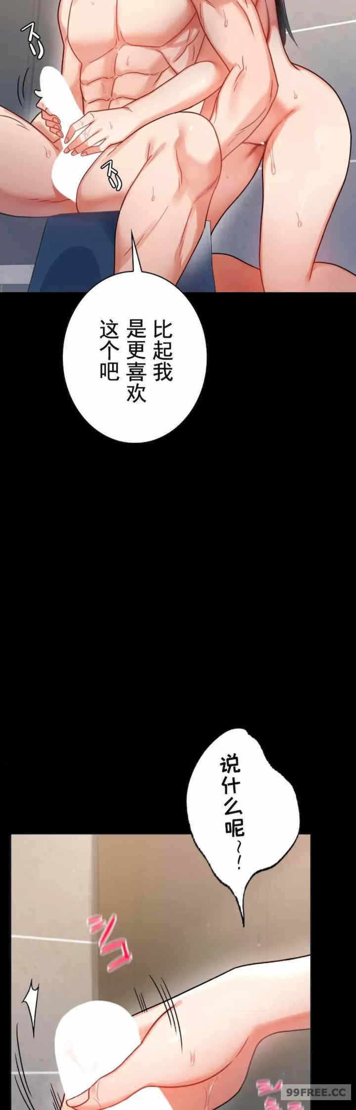 第9张