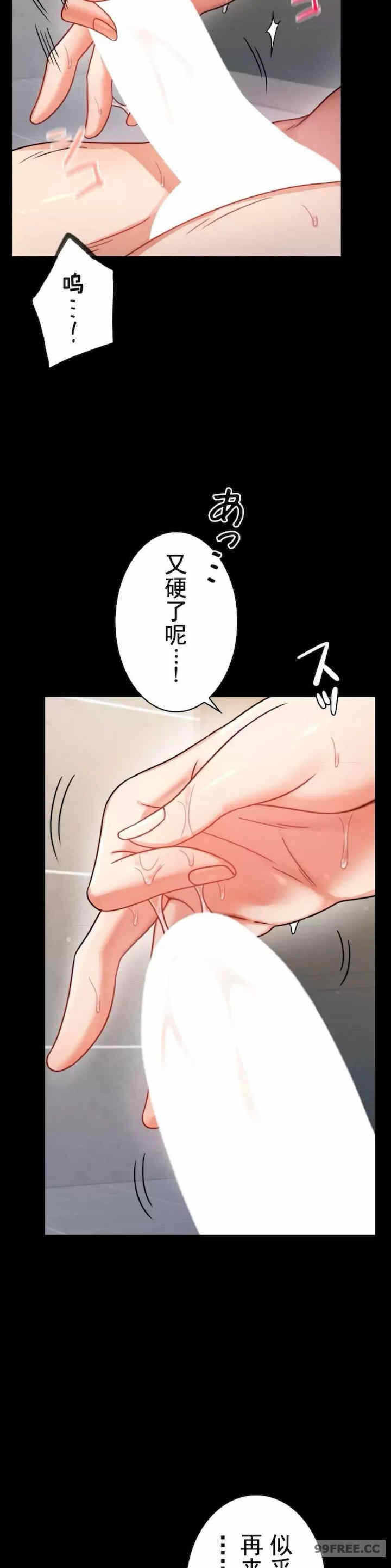 第10张