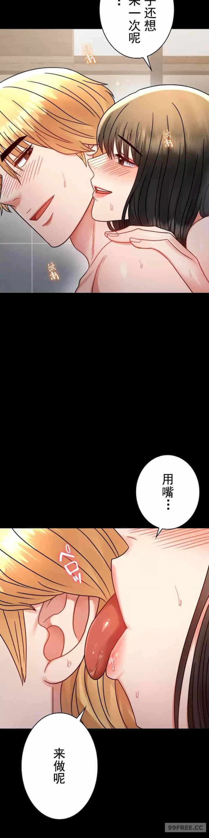 第11张