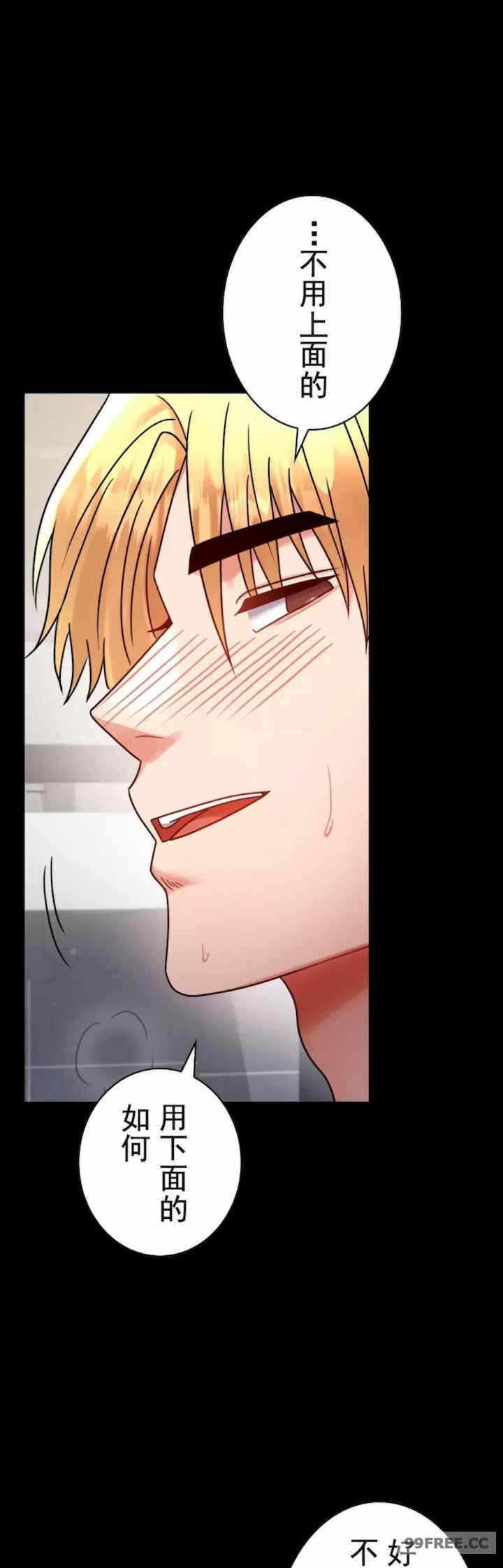 第12张