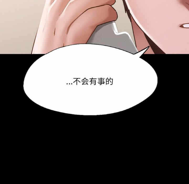 第69张