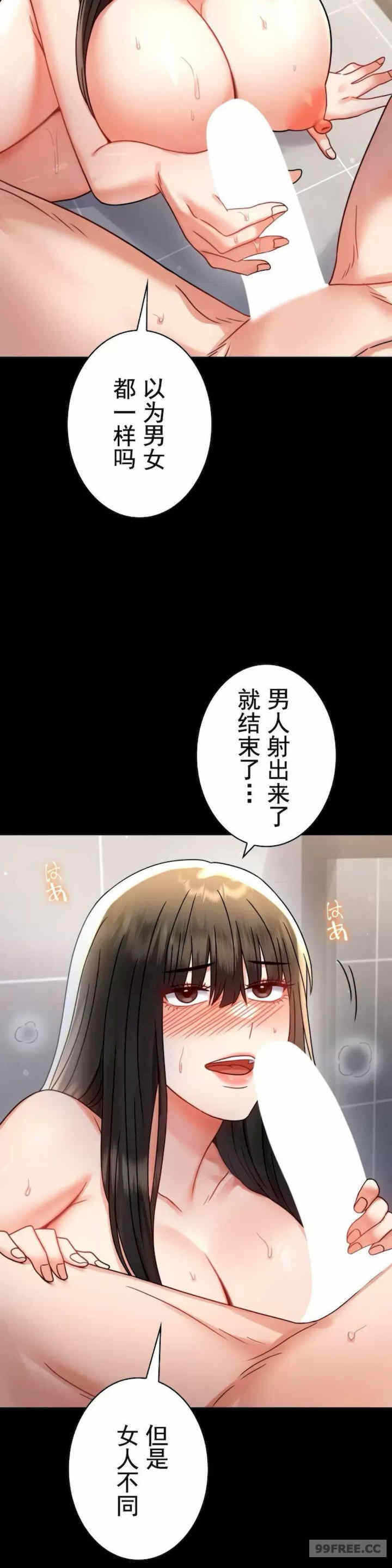 第14张