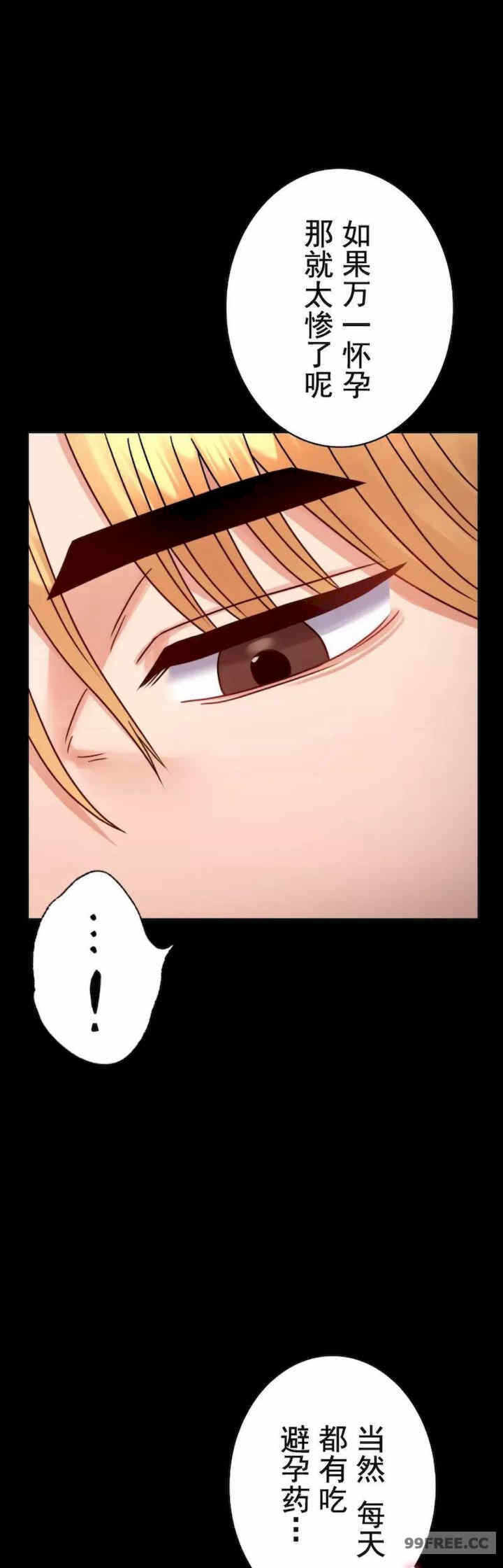 第15张