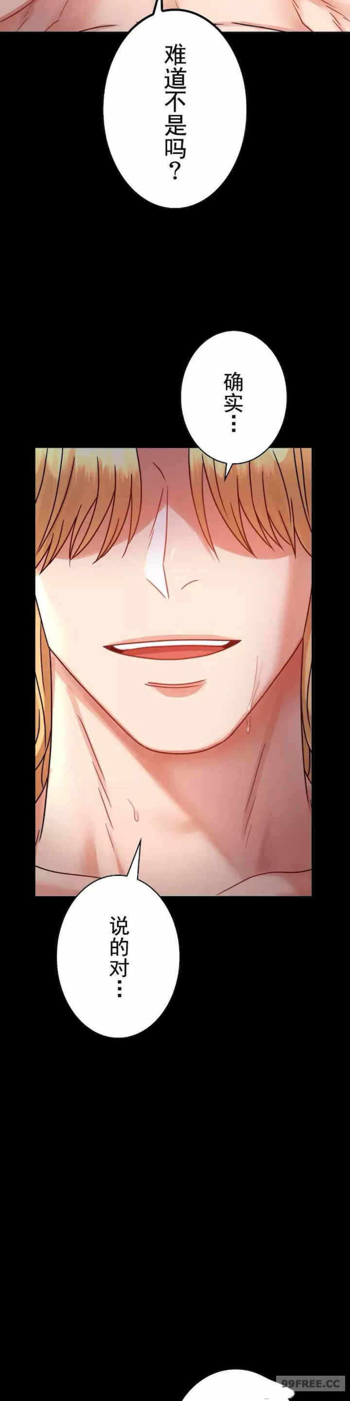 第17张