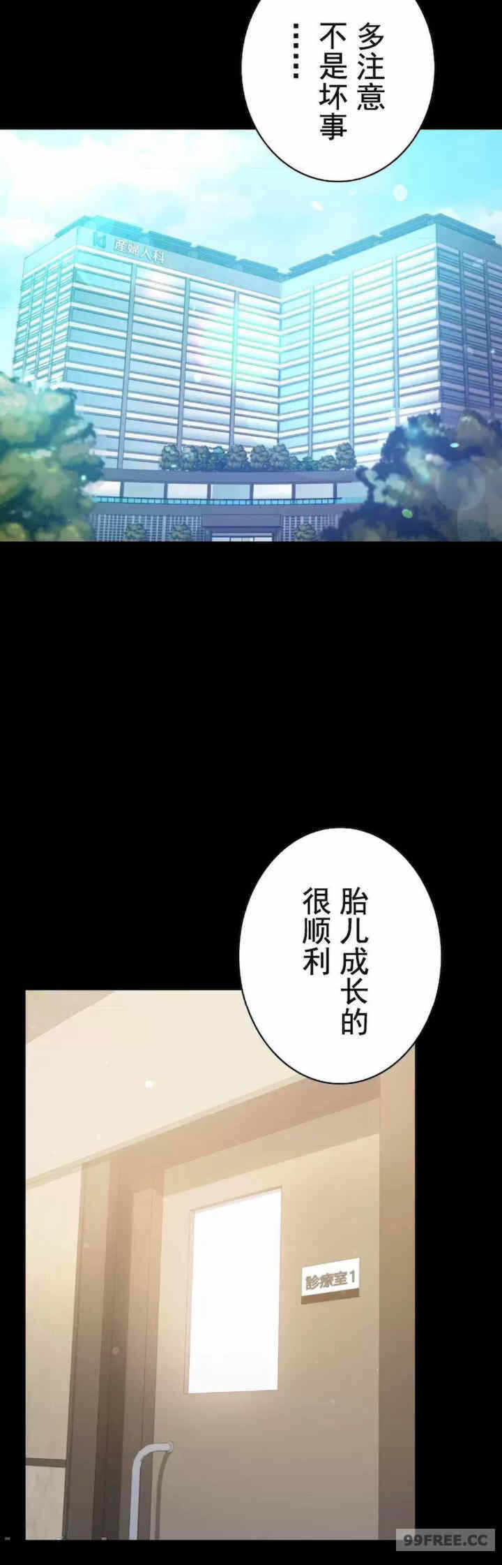 第18张