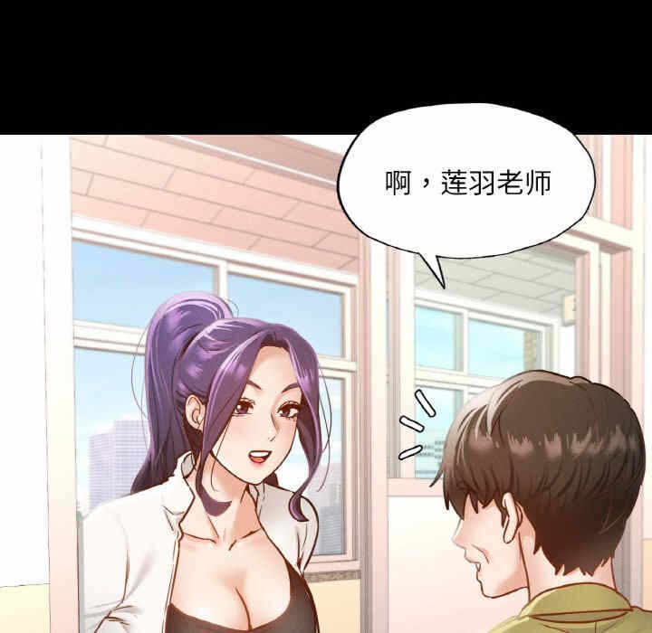 第86张