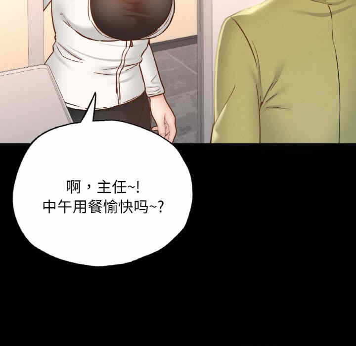 第89张