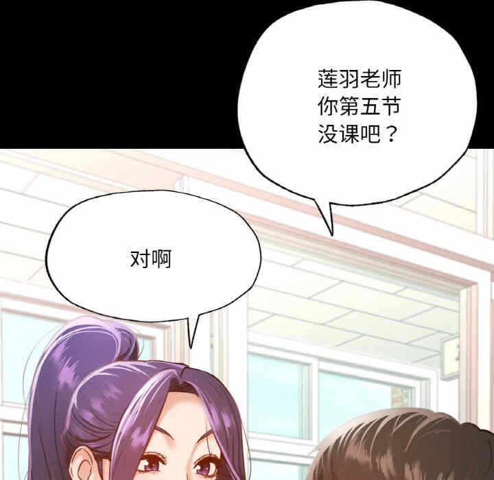第91张