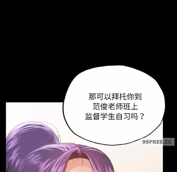 第95张