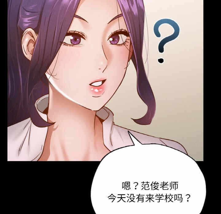 第96张