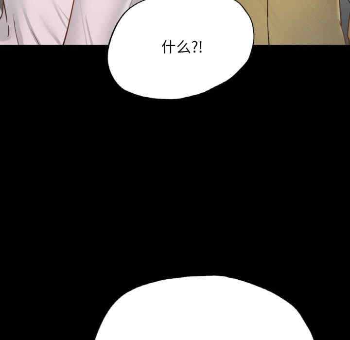 第103张