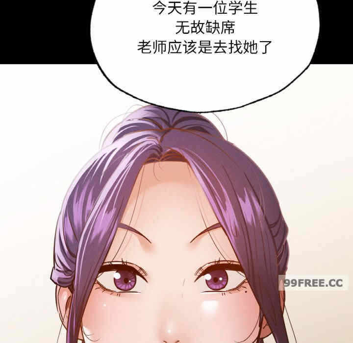 第105张