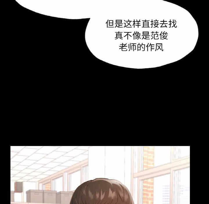 第108张