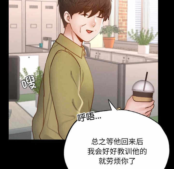 第111张
